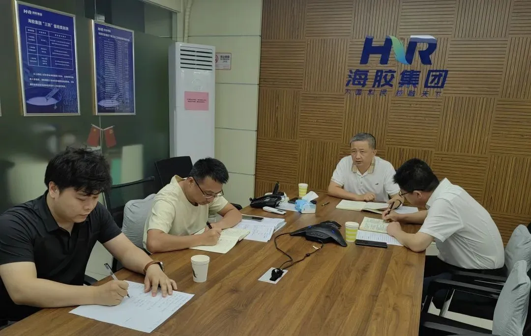 MK体育在线登录召开防御台风“剑鱼”视频调度会