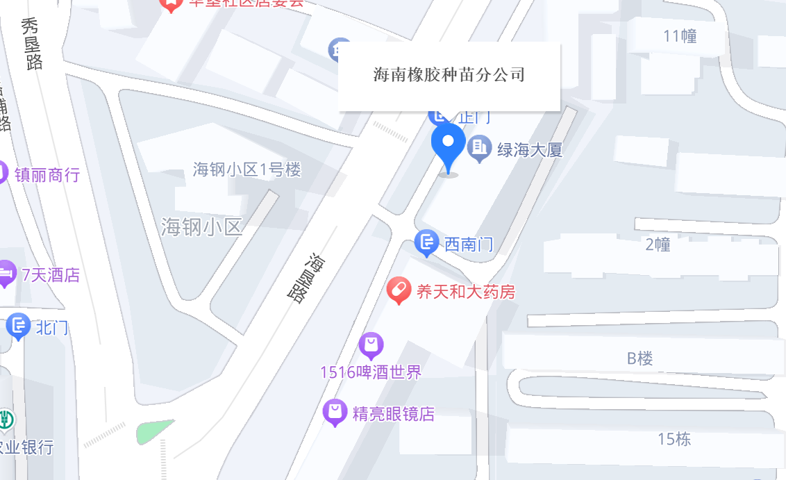 MK体育在线登录财务共享服务中心